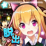 秘密的猫咪小屋iOS版