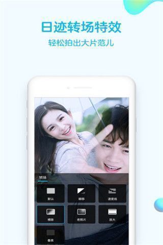 手机QQ7.9.8版本