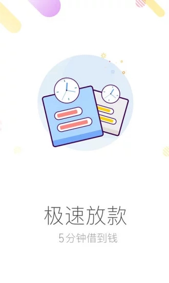 罗小白