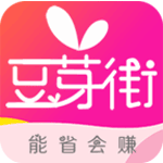 豆芽街app